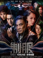 麻豆成人在线播放